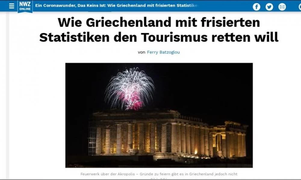 Έλληνας δημοσιογράφος πίσω από το γερμανικό συκοφαντικό δημοσίυεμα